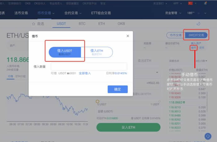 欧意交易平台是哪个国家的的简单介绍