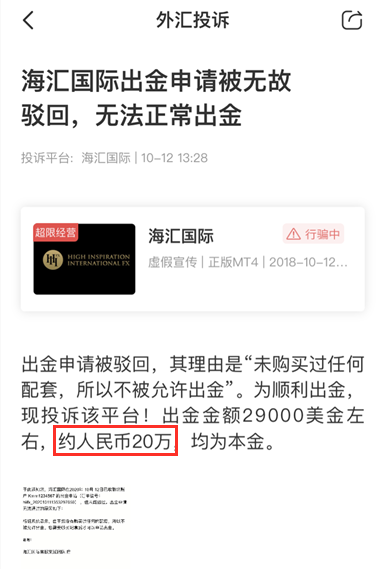 资金盘是怎么运作的-资金盘的几种模式运作