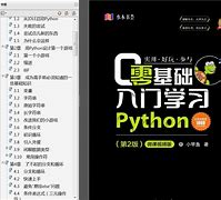 电报入门学习-电报入门是什么意思
