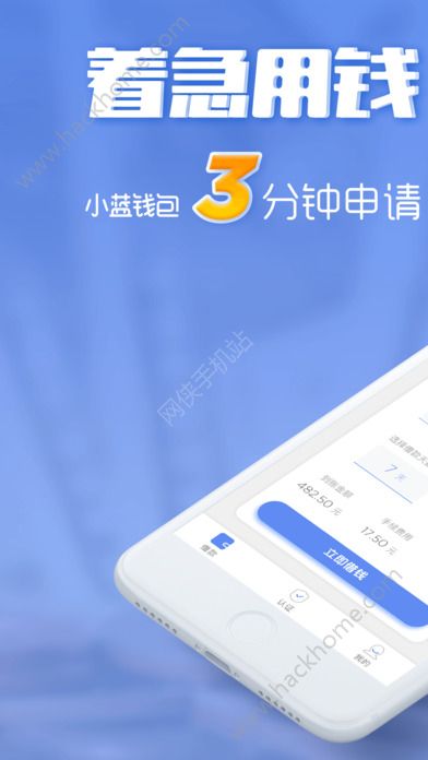 冰币app官方下载安卓-冰币app官方下载安卓版