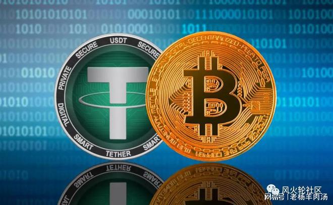usdt会被标记吗-标记usdt怎么取消标记