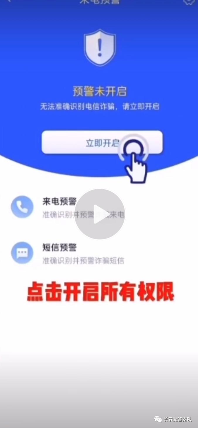 tp钱包app官方下载安卓人1.66版本的简单介绍