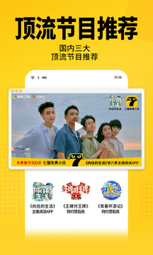 小牛加速器永久免费版-小牛加速器永久免费版下载