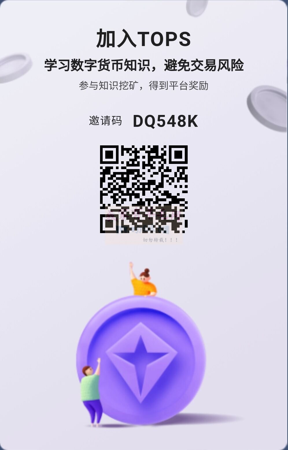 以太坊空投怎么领-以太坊钱包空投福利