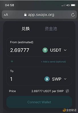 usdt挖矿教程-usdt挖矿app下载安装2021