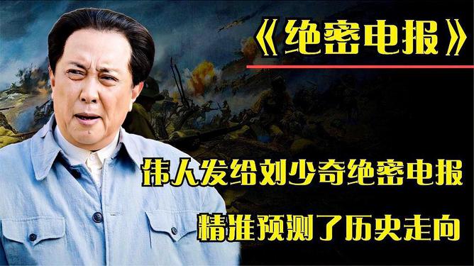 电报视频-电报视频链接提取