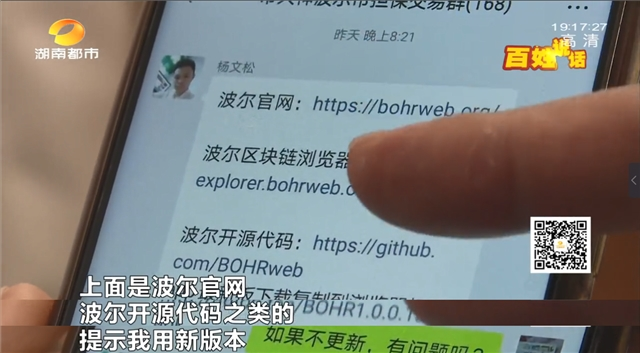 虚拟币被盗能被追回吗-国家承认的三家虚拟币交易所