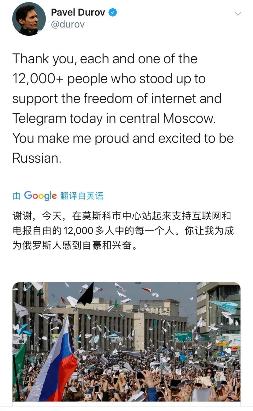 telegram上挣钱项目-一天赚4000到5000的游戏