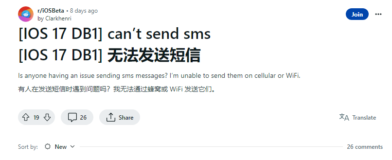手机怎么接收sms短信-中国手机号怎么收sms验证码