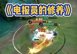 电报员猴哥配音-电报猴原视频无消音