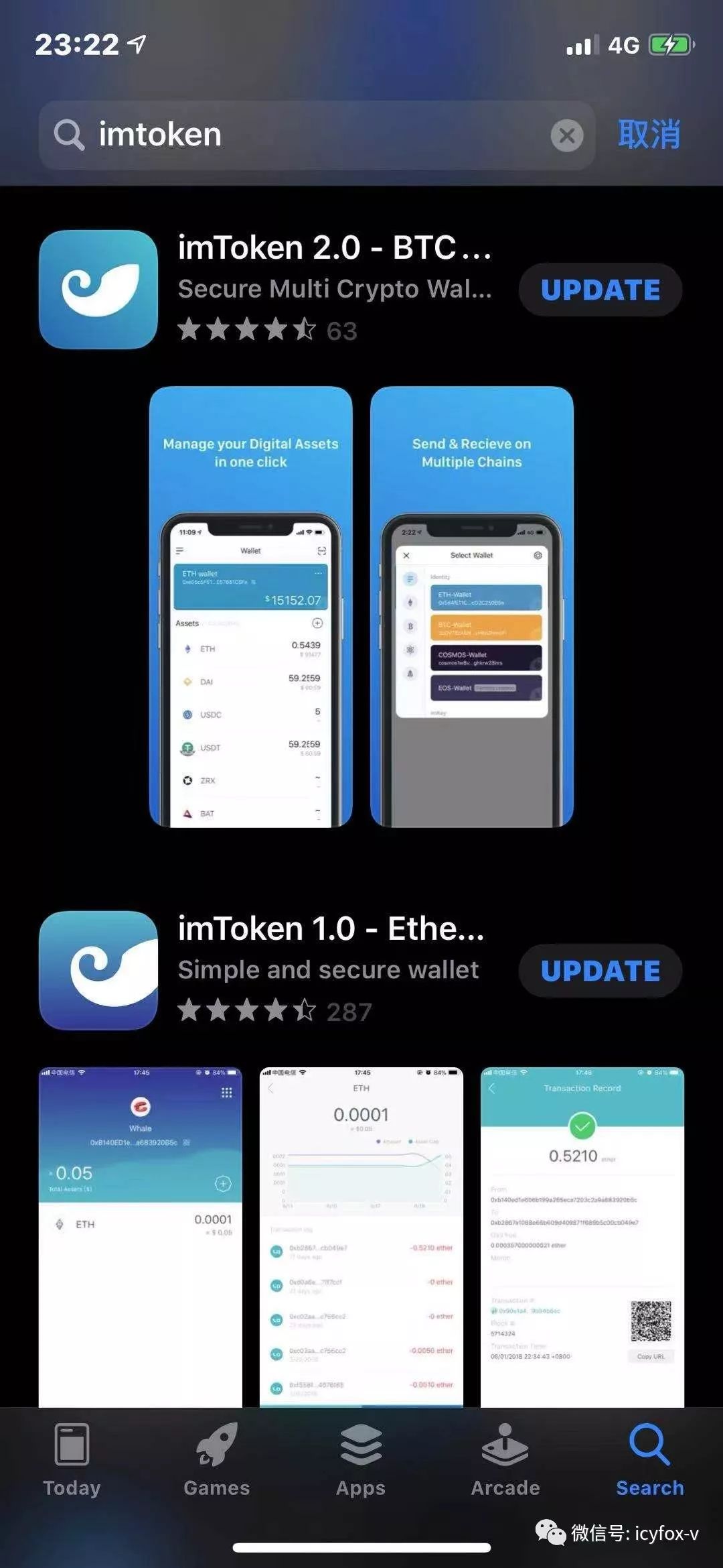 imtoken转币多久到账-imtoken冷钱包转不了币