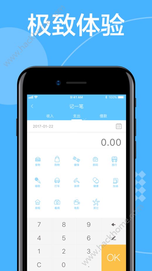im钱包app官方下载-kdpay钱包app下载
