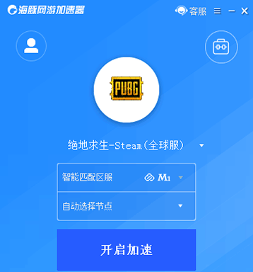 小牛vp(永久免费加速器下载的简单介绍