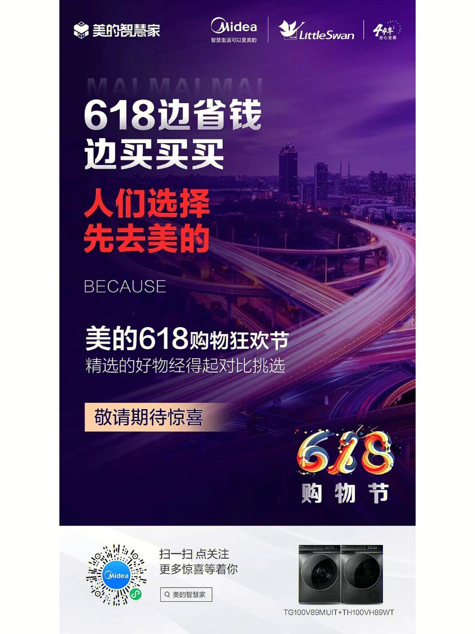 Tg官网-telegraph官网入口