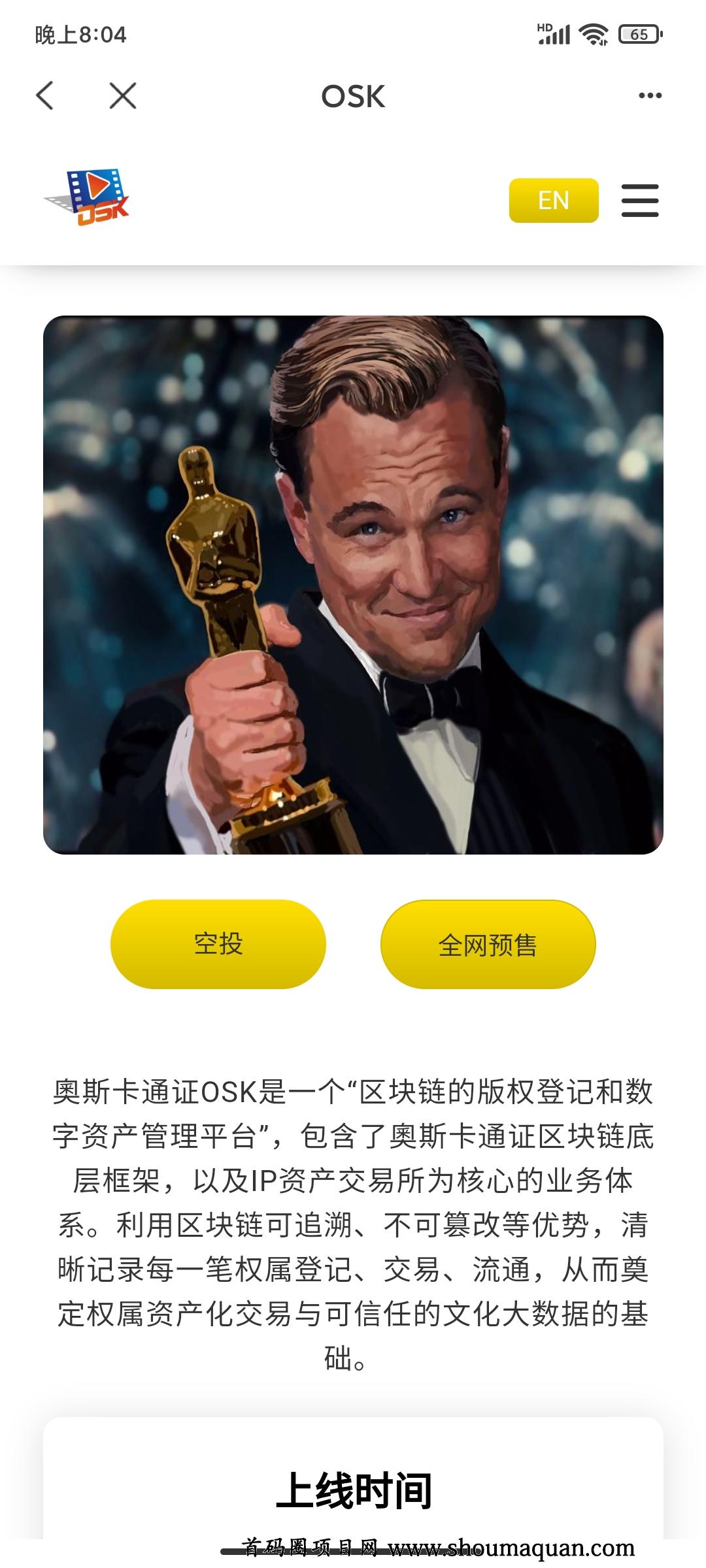 币圈tp钱包-tp钱包平台币tpt
