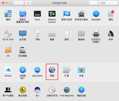 苹果免费代理ip-苹果免费代理加速器