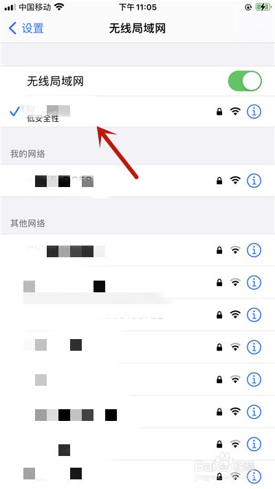 苹果免费代理ip-苹果免费代理加速器