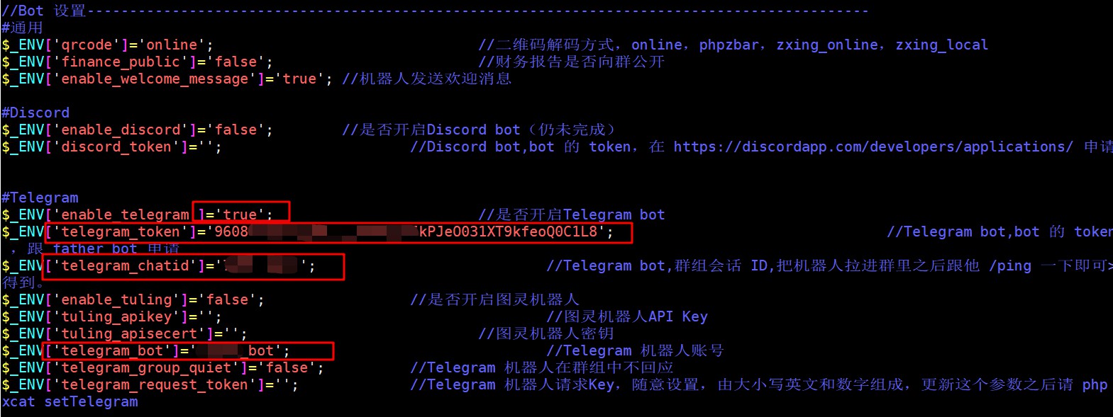 电报资源群大全-电报群反差泄密视频