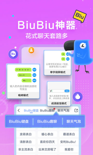 telegram怎么翻译成汉字-telegram聊天怎么实时翻译