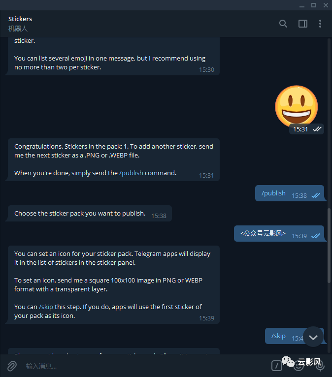 telegram为什么要收费-telegraph社交软件下载