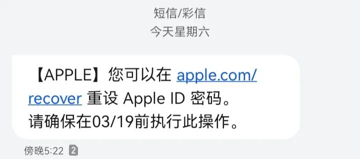 纸飞机手机号收到短信但注册不了-纸飞机app为什么我的手机号不发验证码