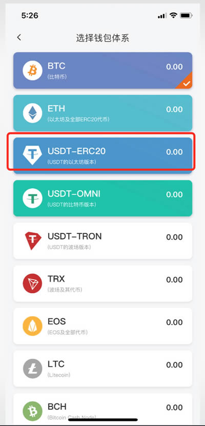 苹果下载比特派-比特派钱包苹果app官方下载