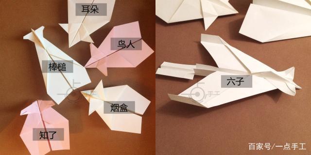 纸飞机下载的ipa在哪找-纸飞机下载好了怎么注册登陆