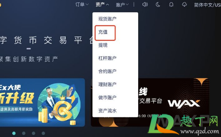 usdttrc20钱包提现-usdt提现到imtoken