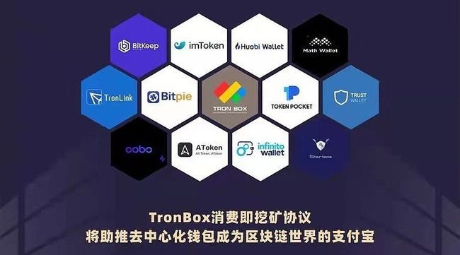 Imtoken官网下载-最新imtoken官网下载