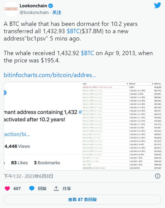 小狐狸钱包btc-小狐狸钱包最新591版本