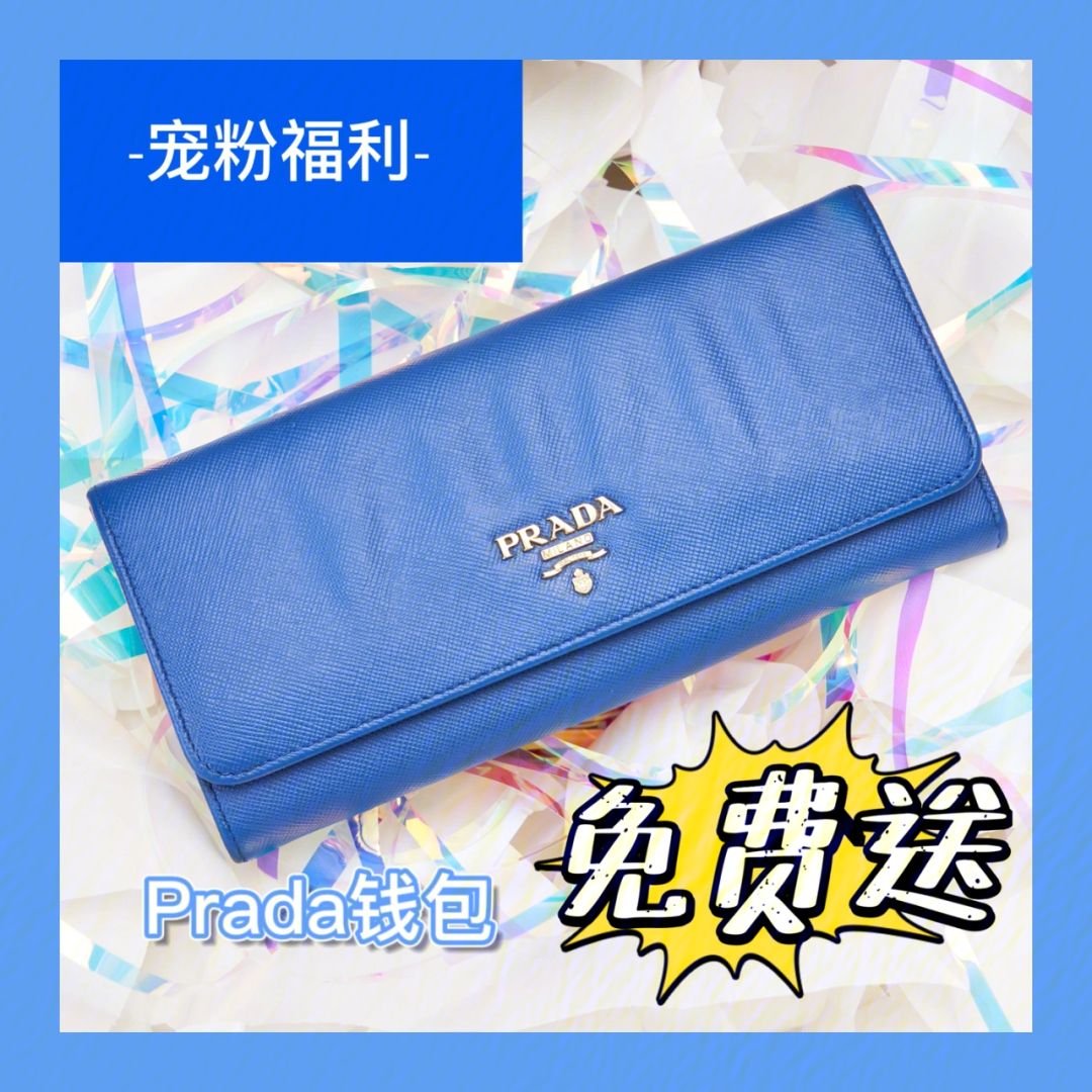 信任钱包英文-信任钱包英文翻译
