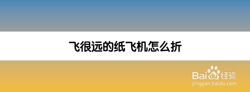 纸飞机软件在国内怎么使用-纸飞机软件在国内使用违法吗