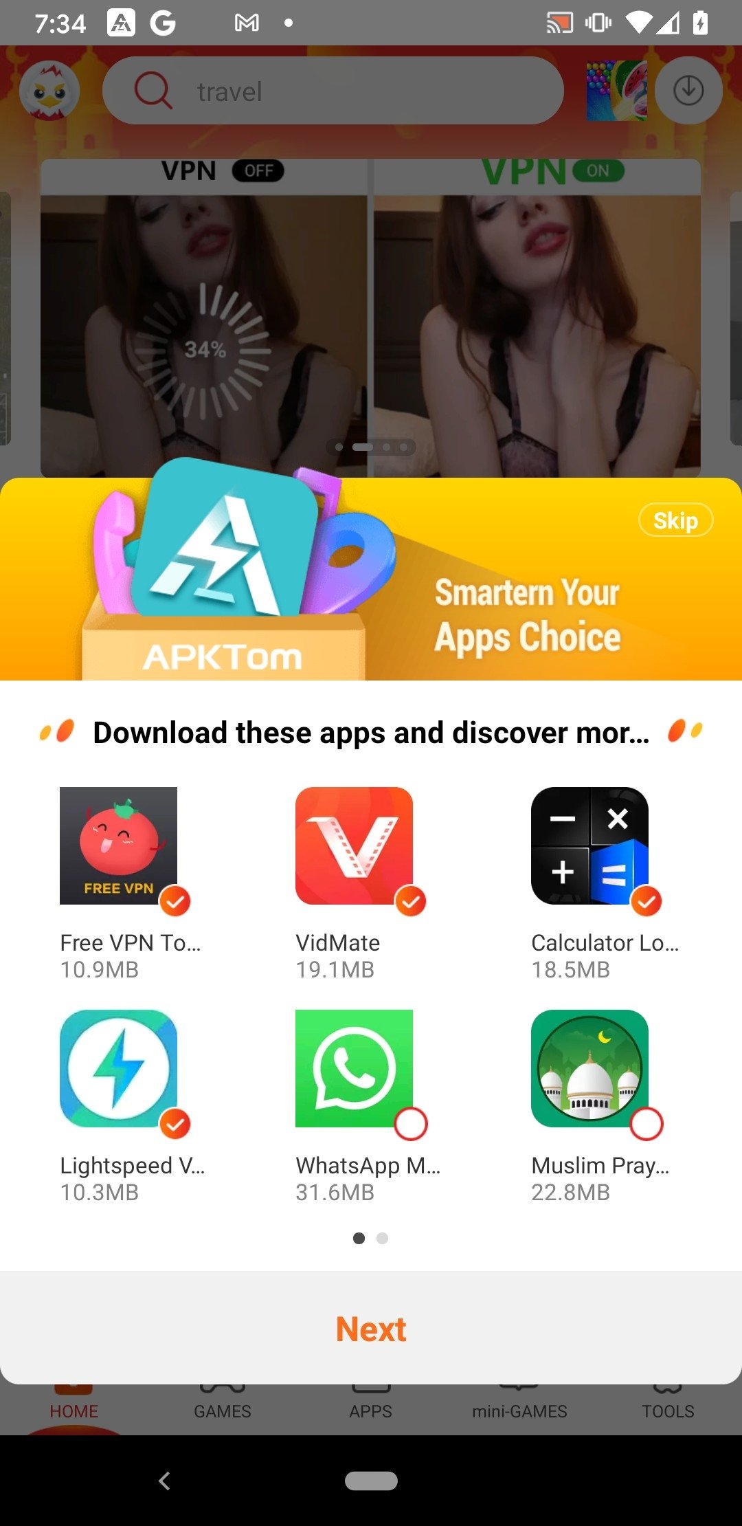 apkpure官方网是啥-apk pure store官网31711