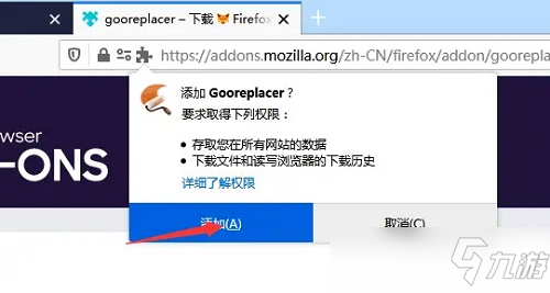 telegraph注册收不到验证码-telegraph收不到验证码怎么弄