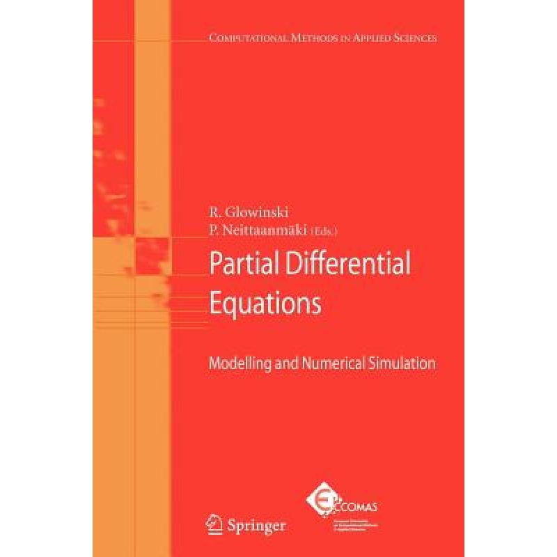 partial-partial differential equation