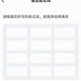 包含tokenpocket官网的词条