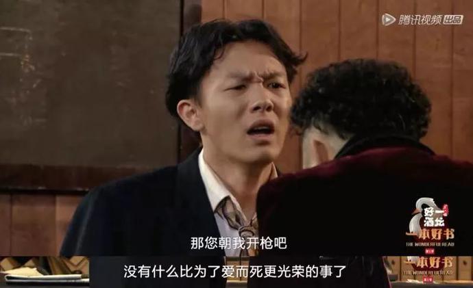 电报员的故事-电报员的故事简短