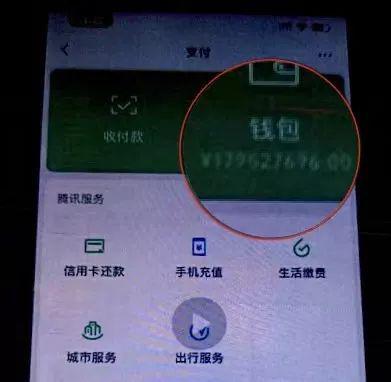 下载有信钱包-下载有信钱包app下载安装