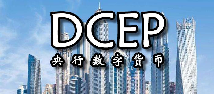 法定货币有哪些职能-法定货币有哪些职能组成