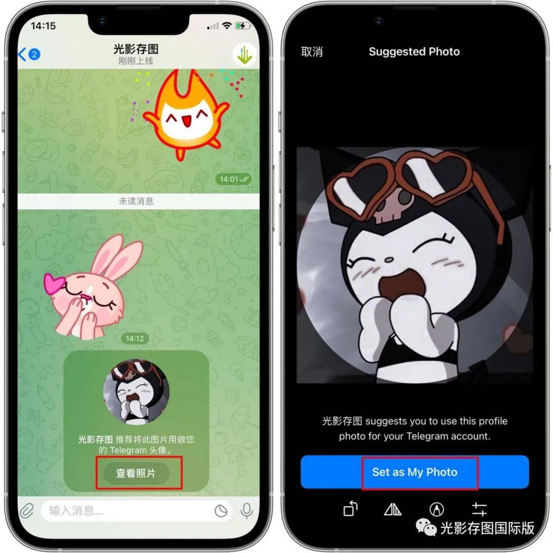 电报猴原视频无消音可保存相册的简单介绍
