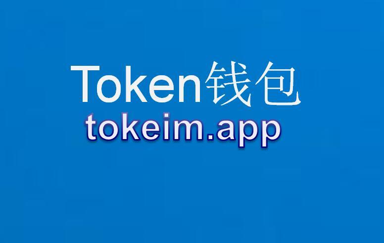 im钱包被盗有哪几种可能-im钱包会不会被警察查的到
