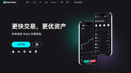 telegram新手入门-telegeram短信验证