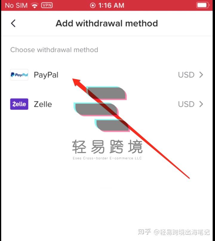 paypal绑定国内储蓄卡-paypal绑定国内储蓄卡安全吗