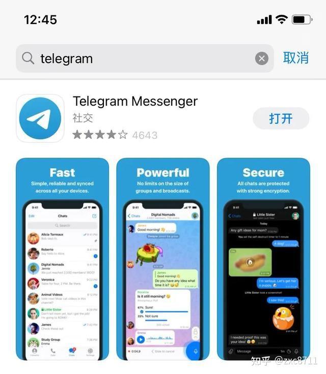 Telegram如何搜索-telegram搜索不到内容