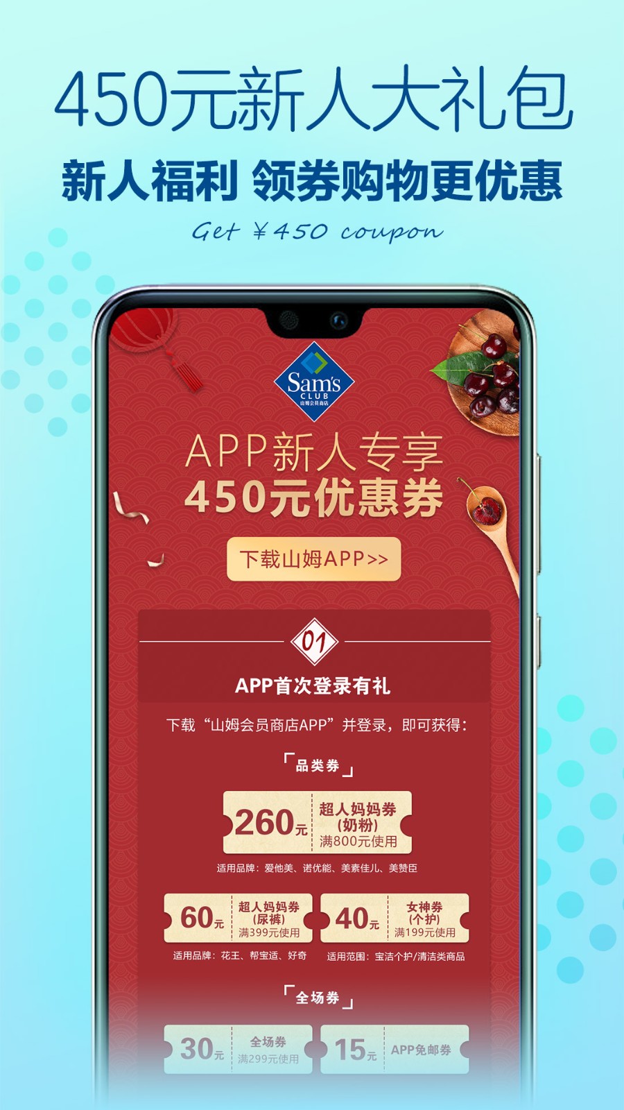 包含tokenpocket下载超好玩的词条