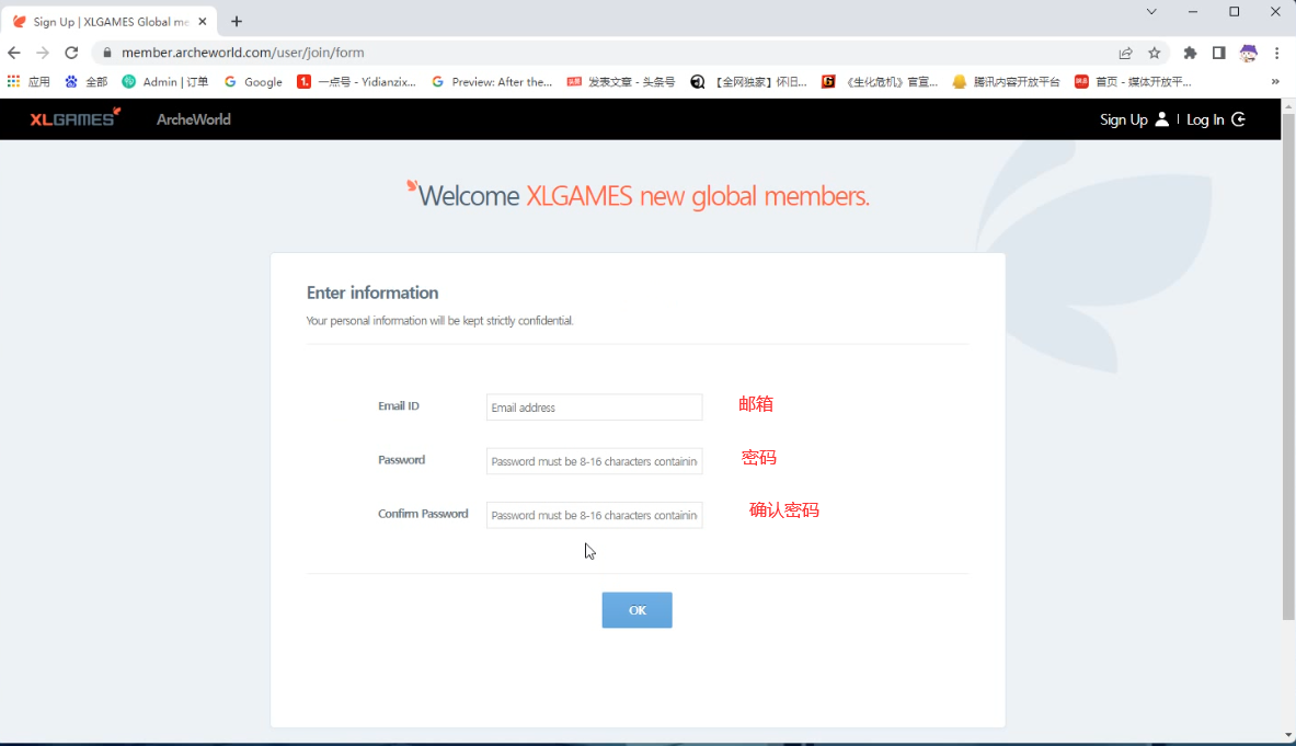 包含metamask中文版下载安卓版的词条