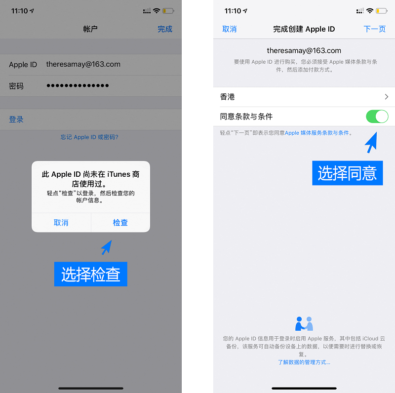 tokenpocketios下载的简单介绍
