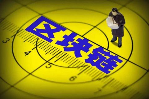 虚拟币诈骗如何定罪-虚拟币诈骗如何定罪行为