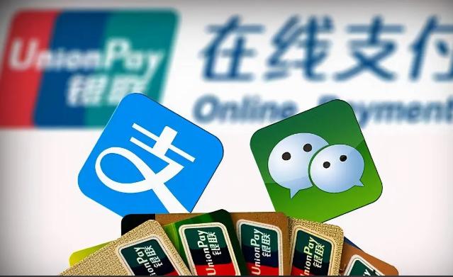 电子货币的种类有哪些?-电子货币的种类有哪些类型