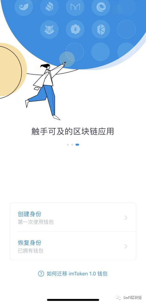 imtoken钱包干嘛用的-imtoken钱包里面的钱都能取出来吗